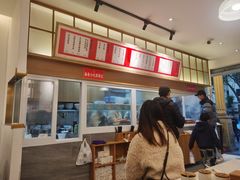 -李与白包子铺(桐梓林店)