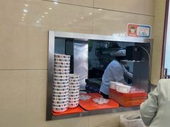 -王興記(南禅寺店)