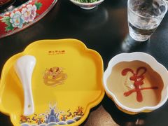 -羊大爷涮肉(亮马桥店)