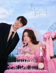 -雅云婚纱摄影工作室旗舰店