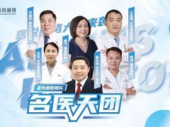 -嘉悦丽格眼科(丰联广场店)