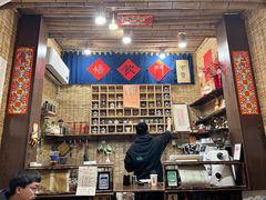 -悟饮门市景店