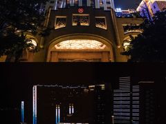 -汕头龙光喜来登酒店