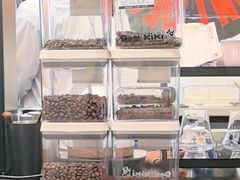 -Dogi&kiki Coffee(中心商务大厦店)