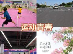 -SM城市广场(扬州店)