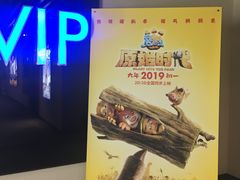 -广东省工人文化宫