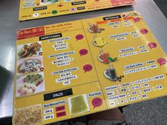 菜单-榮泰米粉湯(Left Shop)