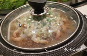 Steamed Shrimp in Steam Pot