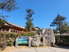 -玉龙雪山蓝月谷