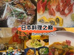 -吉兆·料理(红梅南路店)