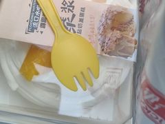 -唐·匠心·动物奶油·冰淇淋蛋糕(石岐店)