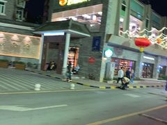 -贞姨美食·老字号海鲜大排档