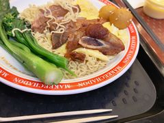 -孖记茶档·热腾茶餐(荔湾领展广场店)