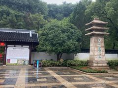 -狼山风景名胜区