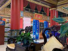 大堂-皇宫大酒店