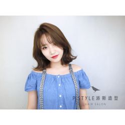 -P.STYLE 派斯造型