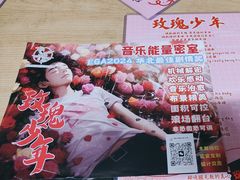 -好玩工厂密室·鹅鸭杀·桌游拼豆电玩