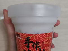 -君之狮子山·轻糖烘焙(松江印象城店)
