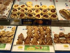 -五号法甜(二七万达店)