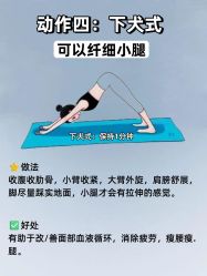 -亚太瑜伽普拉提学院