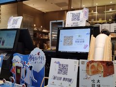 -奈雪的茶(深圳北站店)