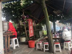 -张醪糟
