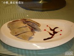 -梅花香里大酒店(郁金香路店)