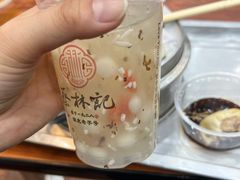桂花米酒糊-蔡林记(珞狮南路店)