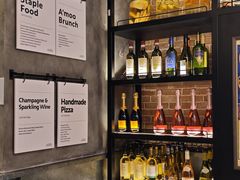 -Grande A'moo(上海万象城店)