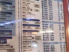 -兰桂坊