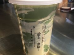 -连城·新天地(福华一路店)