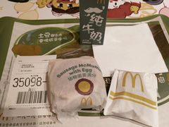 -麦当劳(南后街店)