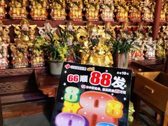 -灵顺寺