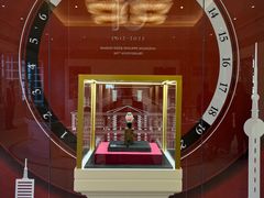 -Patek Philippe百达翡丽(上海源邸店)