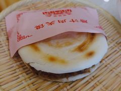 -玉华宫宾馆·餐厅(铜川驻京办店)
