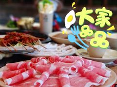 -蜀大侠火锅(森兰花园城店)