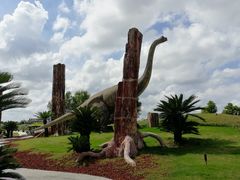 -南通洲际绿博园