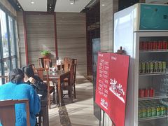-熙盛源(永乐路店)