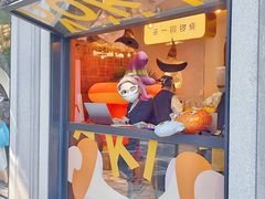 -辛一·铜锣烧(鸿寿坊店)
