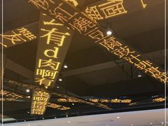 -香港新发烧腊茶餐厅(书城店)
