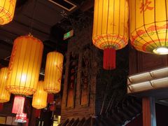 -小龙坎火锅(全球总店)
