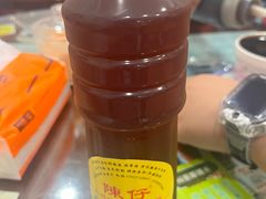 葛根水-陳仔(北京路店)