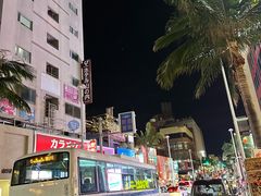 -国际通