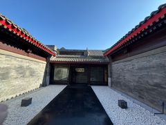 -京兆尹(雍和宫店)