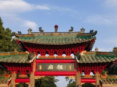 -佛山市祖庙博物馆