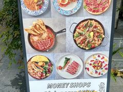 -Money Shops(愚园路店)