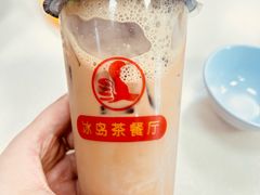 -冰岛茶餐厅(人民路店)