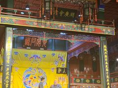 -北京湖广会馆