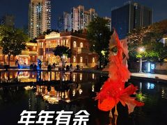 -晋江五店市传统文化旅游区