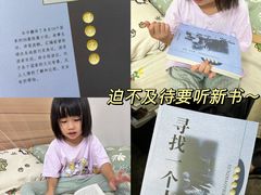 -天河客运站(地铁站)